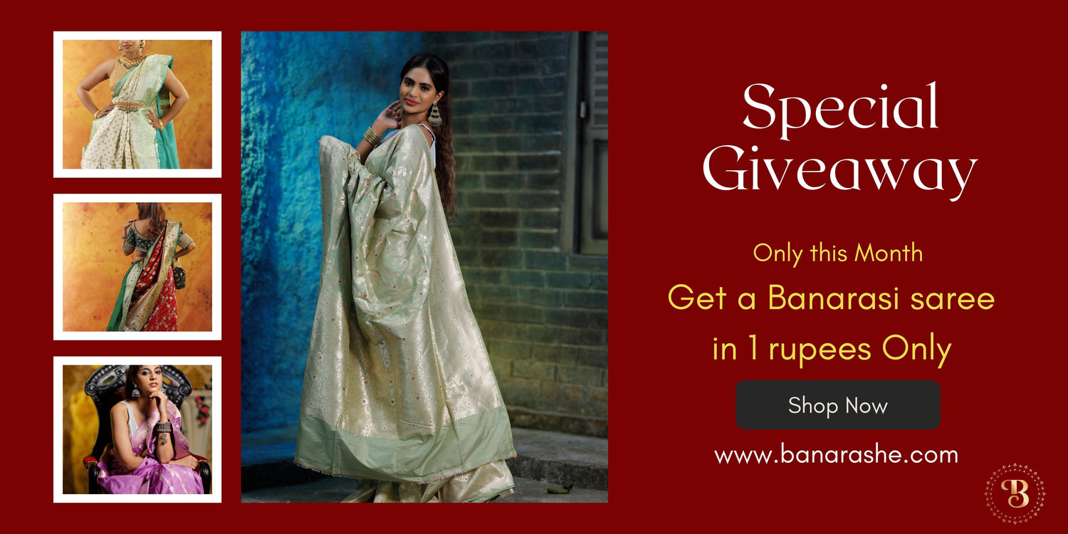 Special Giveaway Saree