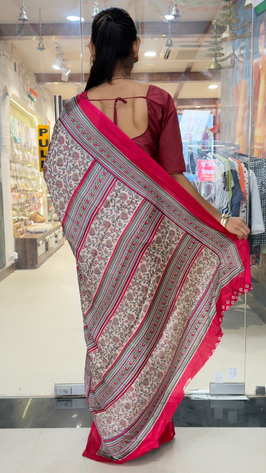 Elegant Pink & Beige Printed Silk Saree with Traditional Border