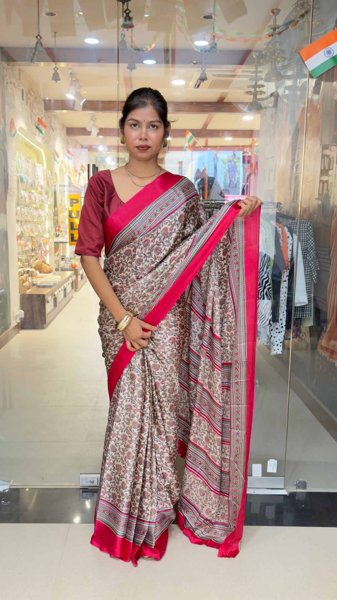 Elegant Pink & Beige Printed Silk Saree with Traditional Border