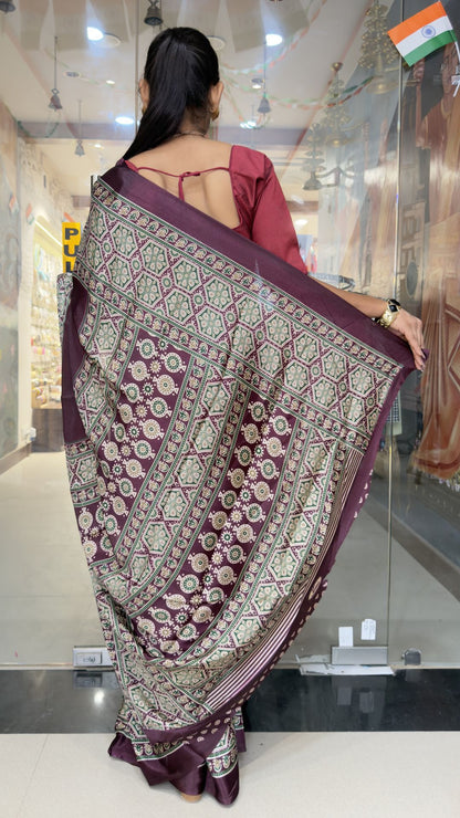 Wine Colour Soft Silk Saree