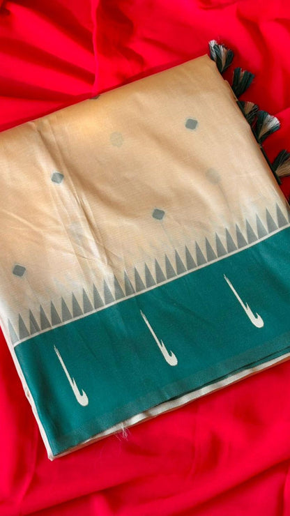 Cream & Mustard Silk Saree with Traditional Dark Green Zari Pallu