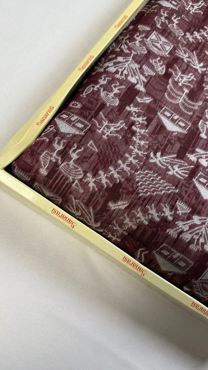 Banarashe Maroon & Cream Handloom Banarasi Cotton Saree with Tribal Body & Traditional Pallu