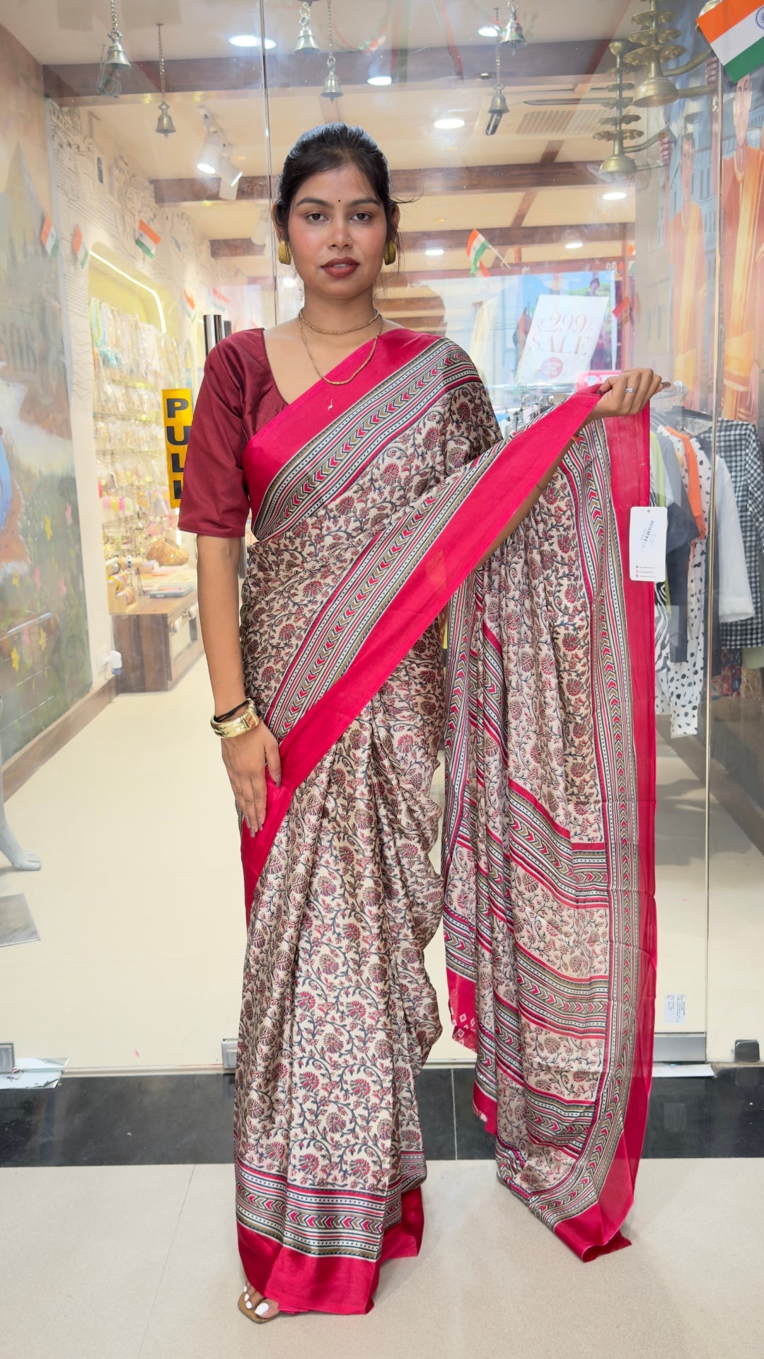 Elegant Pink & Beige Printed Silk Saree with Traditional Border