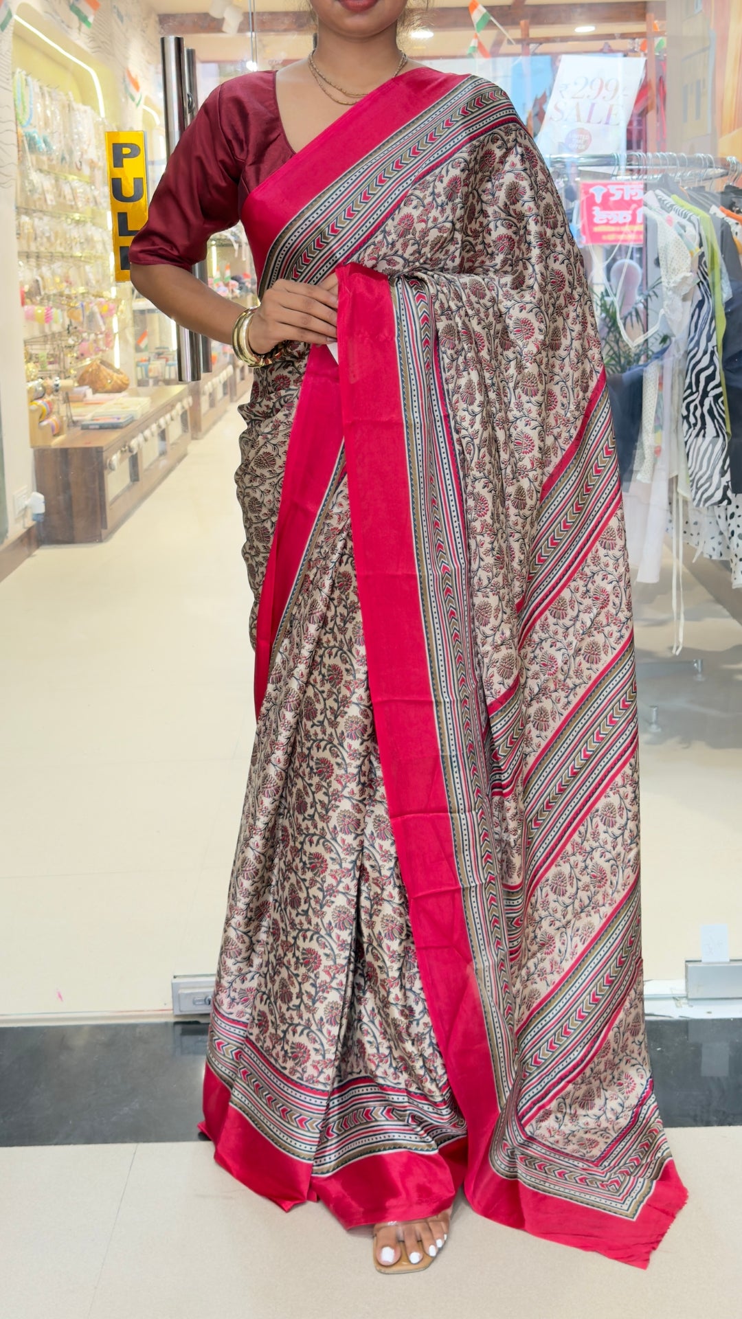 Elegant Pink & Beige Printed Silk Saree with Traditional Border
