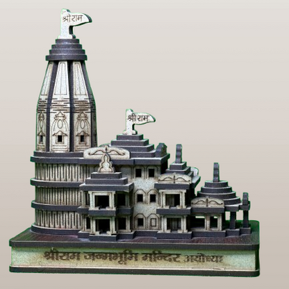 Wooden Shree Ram Mandir Ayodhya Model, 3D Wooden Janmabhoomi Temple