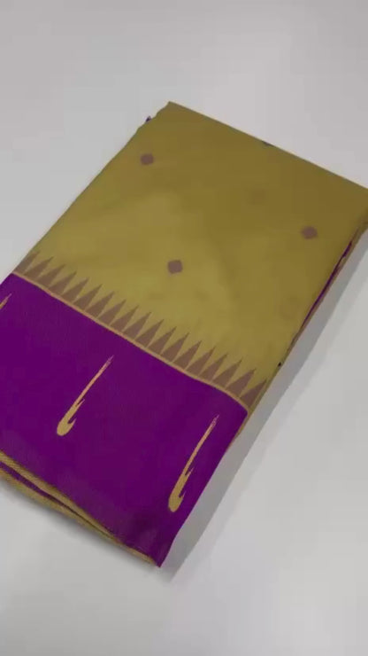 Royal Purple & Beige Handloom Soft Silk Saree